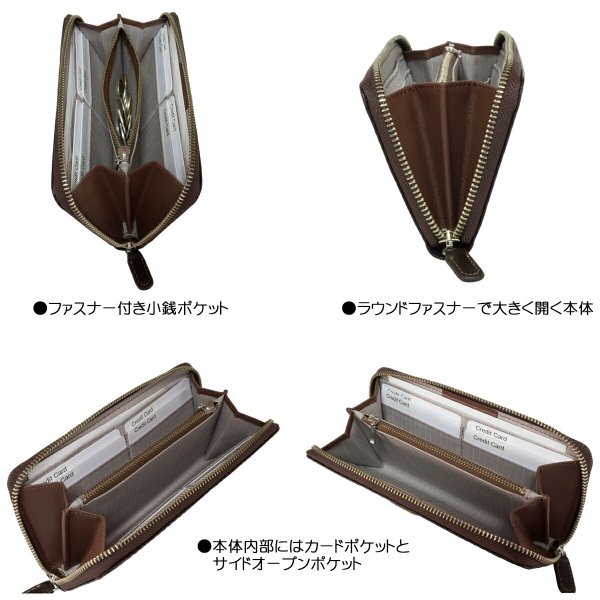 【hiromichinakano】No:6HN472[トゥース]シリーズ・ラウンド束入れサイフ■カードポケットも充実■お札を折らずに持ち運び■丈夫なバッファロー革使用■傷の付き辛い型押し加工☆化粧箱入り☆