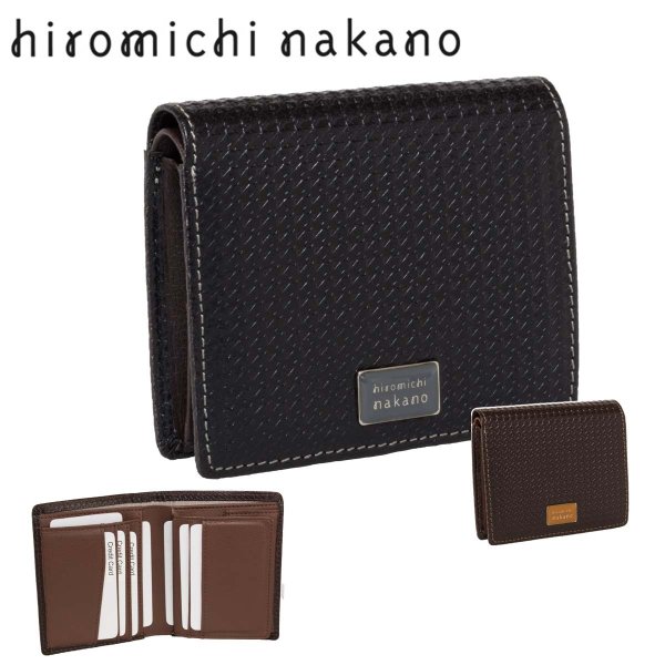 【hiromichinakano】No:6HN475[トゥース]シリーズ２つ折りBOX型銭入れ付きサイフ■大きく開く小銭入れ■二つ折り深札入れタイプ■丈夫なバッファロー革使用■傷が付き辛い型押し加工☆化粧箱入り☆