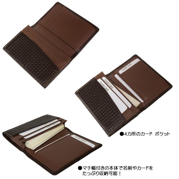 【hiromichinakano】No:6HN476[トゥース]シリーズ名刺入れ■ネームカードケース■オーソドックスなシンプルデザイン■丈夫なバッファロー革使用■傷が付き辛い型押し加工☆化粧箱入り☆