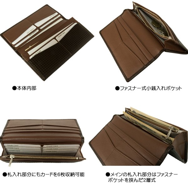 【hiromichinakano】No:6HN471●トゥースシリーズ・長札入れ/束入れ●カードポケットも充実●お札を折らずに持ち運び●丈夫なバッファロー革使用●傷の付き辛い型押し加工☆化粧箱入り☆