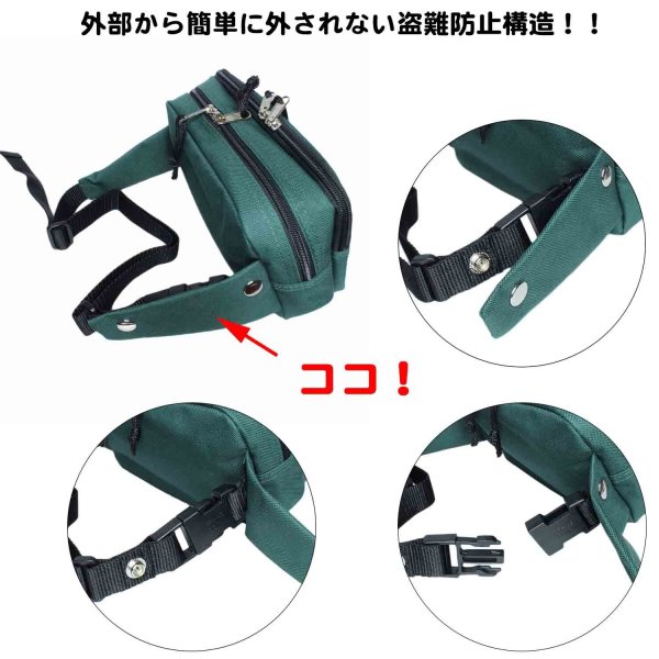 ウエストポーチ角型バッグ盗難防止二重ロック構造ブランドAVALONアバロン7002本体2室前ポケット付き集金旅行お出掛けお散歩