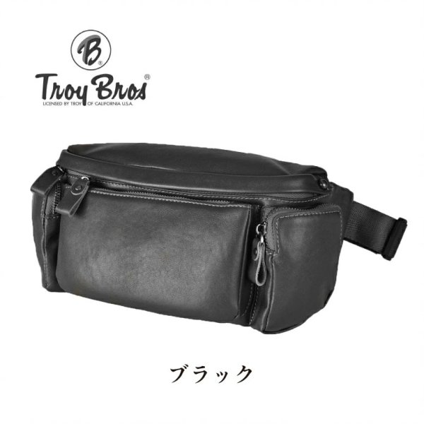 画像6: ウエストポーチ ショルダーバッグ ワンショルダー 牛革 レザー 横型 メンズ カジュアル ブランド Troy Bros トロイブロス 7031 本革 お出掛け お散歩 旅行 外出 (6)