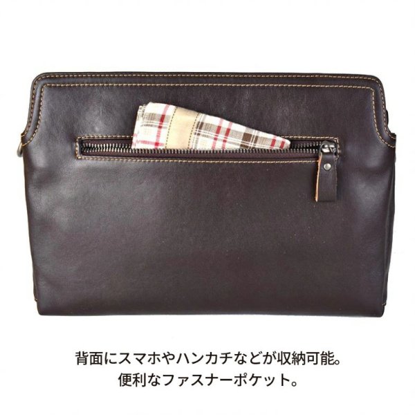 画像4: ショルダーバッグ クラッチ ハンドバッグ 牛革 レザー 横型 肩掛け メンズ フォーマル ブランド Troy Bros トロイブロス 7032 本革 お出掛け 冠婚葬祭 旅行 外出 (4)
