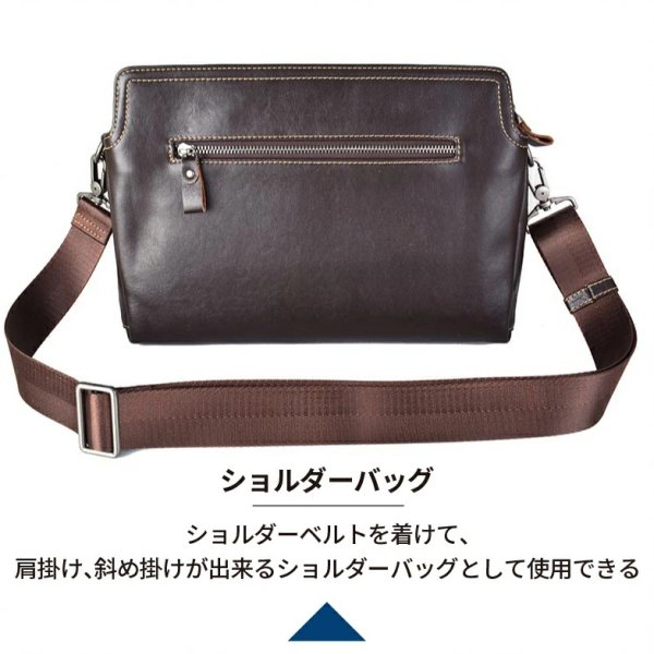 画像5: ショルダーバッグ クラッチ ハンドバッグ 牛革 レザー 横型 肩掛け メンズ フォーマル ブランド Troy Bros トロイブロス 7032 本革 お出掛け 冠婚葬祭 旅行 外出 (5)