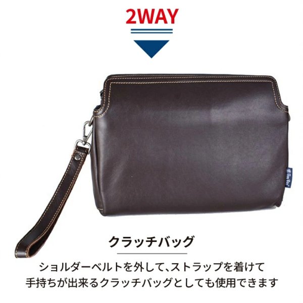 画像6: ショルダーバッグ クラッチ ハンドバッグ 牛革 レザー 横型 肩掛け メンズ フォーマル ブランド Troy Bros トロイブロス 7032 本革 お出掛け 冠婚葬祭 旅行 外出 (6)