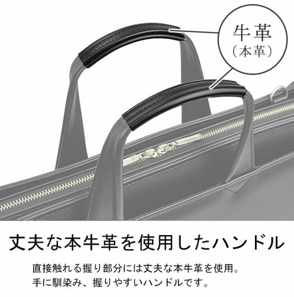 ビジネスバッグ超大型ブリーフケース日本製A3ファイル対応ブランドクルーザーCruiser#72374三方開き高耐久防汚撥水図面作品通勤通学