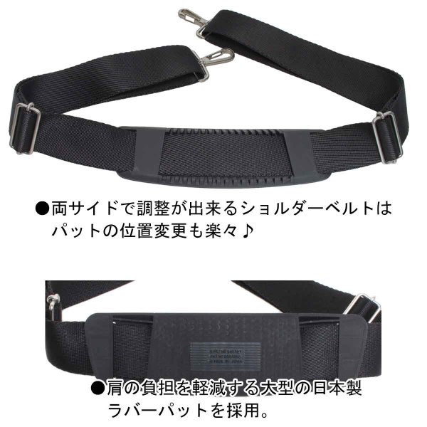 ビジネスバッグ超大型ブリーフケース日本製A3ファイル対応ブランドクルーザーCruiser#72374三方開き高耐久防汚撥水図面作品通勤通学