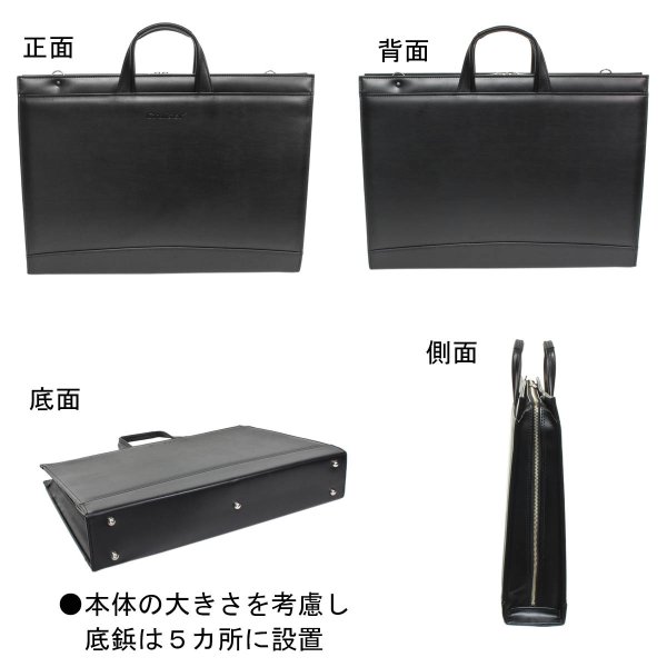 ビジネスバッグ超大型ブリーフケース日本製A3ファイル対応ブランドクルーザーCruiser#72374三方開き高耐久防汚撥水図面作品通勤通学