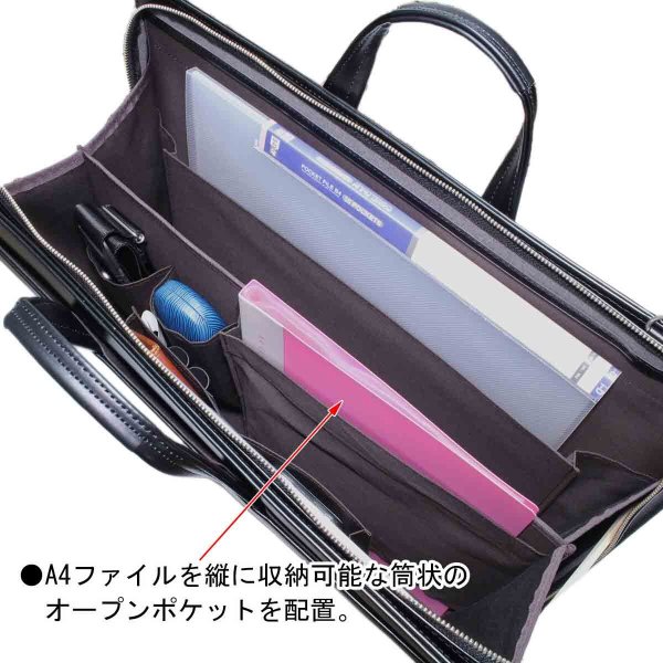 ビジネスバッグ超大型ブリーフケース日本製A3ファイル対応ブランドクルーザーCruiser#72374三方開き高耐久防汚撥水図面作品通勤通学