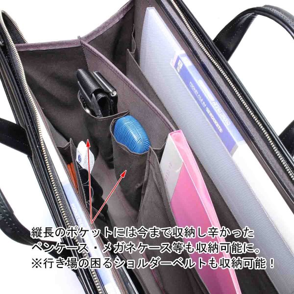 ビジネスバッグ超大型ブリーフケース日本製A3ファイル対応ブランドクルーザーCruiser#72374三方開き高耐久防汚撥水図面作品通勤通学