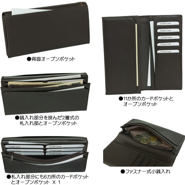 【Crocodile】[No:81CR61][ベルべ２Series]長札入れ/束入れ■カードポケットも充実■お札を折らずに持ち運び■おしゃれなサイドステッチ■ソフトなシープスキン素材使用！☆化粧箱入り☆