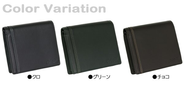 【Crocodile】[No:81CR63][ベルべ２Series]二つ折り深札入れ財布■カードポケットも充実■大型小銭入れ付きタイプ■おしゃれなサイドステッチ■ソフトなシープスキン素材使用！☆化粧箱入り☆