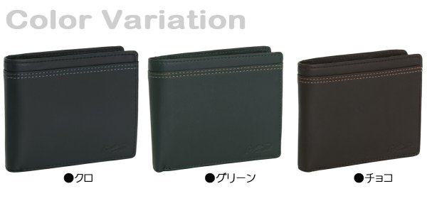 【Crocodile】[No:81CR64][ベルべ２Series]薄マチ二つ折り札入れ財布■カードポケット重視型■小銭入れ無し薄マチタイプ■おしゃれなサイドステッチ■ソフトなシープスキン素材使用！☆化粧箱入り☆