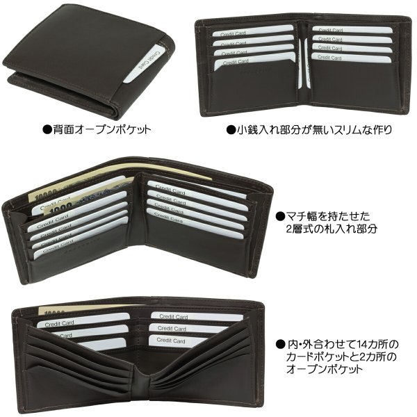 【Crocodile】[No:81CR64][ベルべ２Series]薄マチ二つ折り札入れ財布■カードポケット重視型■小銭入れ無し薄マチタイプ■おしゃれなサイドステッチ■ソフトなシープスキン素材使用！☆化粧箱入り☆