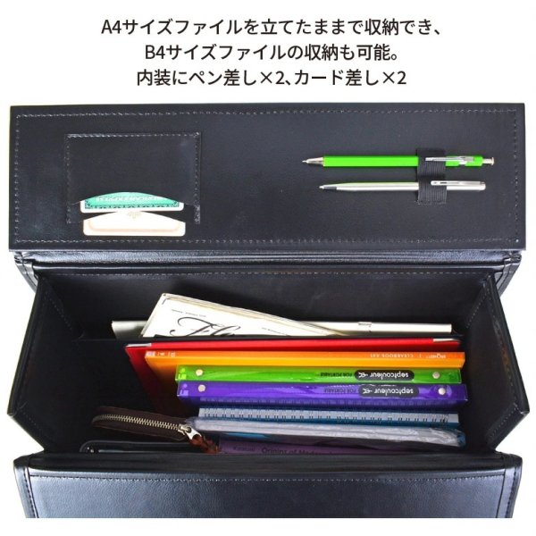 画像5: フライトケース アタッシュケース パイロットケース ビジネスバッグ メンズ A4 B4 軽量 大容量 防雨 防汚 ブランド ロバートクライン ROBERT KLEIN 8713 ダイヤルロック 底鋲 合成皮革 営業 通勤 出張 (5)