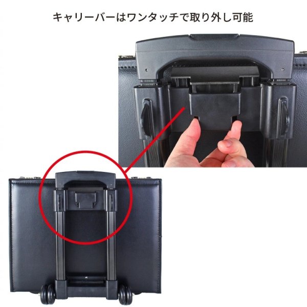 画像4: ビジネスキャリー フライトケース アタッシュケース パイロットケース ビジネスバッグ メンズ A4 B4 軽量 大容量 防雨 防汚 ブランド ROBERT KLEIN 8714 ダイヤルロック 脱着式キャリー 底鋲 合成皮革 営業 通勤 出張 (4)