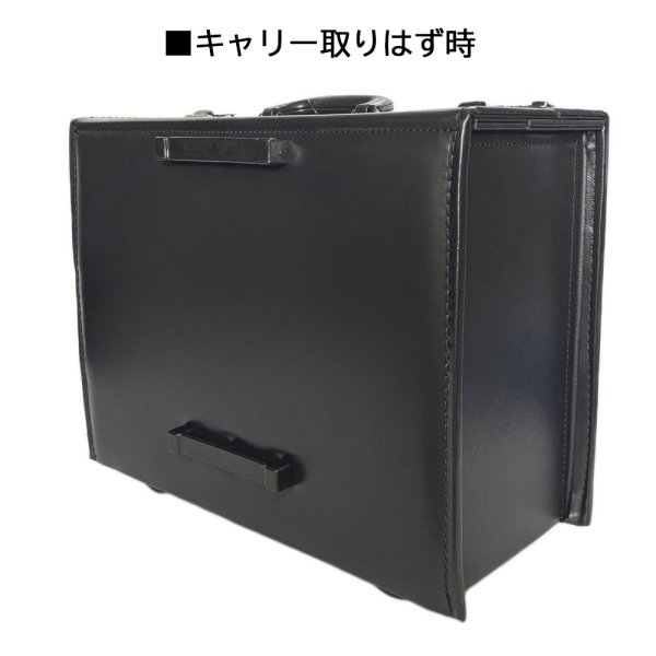 画像5: ビジネスキャリー フライトケース アタッシュケース パイロットケース ビジネスバッグ メンズ A4 B4 軽量 大容量 防雨 防汚 ブランド ROBERT KLEIN 8714 ダイヤルロック 脱着式キャリー 底鋲 合成皮革 営業 通勤 出張 (5)