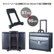 画像6: ビジネスキャリー フライトケース アタッシュケース パイロットケース ビジネスバッグ メンズ A4 B4 軽量 大容量 防雨 防汚 ブランド ROBERT KLEIN 8714 ダイヤルロック 脱着式キャリー 底鋲 合成皮革 営業 通勤 出張 (6)