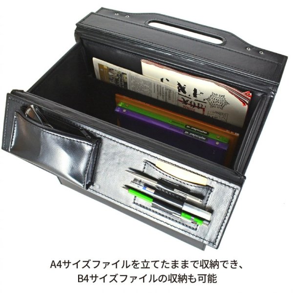 画像8: ビジネスキャリー フライトケース アタッシュケース パイロットケース ビジネスバッグ メンズ A4 B4 軽量 大容量 防雨 防汚 ブランド ROBERT KLEIN 8714 ダイヤルロック 脱着式キャリー 底鋲 合成皮革 営業 通勤 出張 (8)