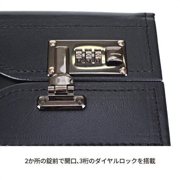 画像9: ビジネスキャリー フライトケース アタッシュケース パイロットケース ビジネスバッグ メンズ A4 B4 軽量 大容量 防雨 防汚 ブランド ROBERT KLEIN 8714 ダイヤルロック 脱着式キャリー 底鋲 合成皮革 営業 通勤 出張 (9)