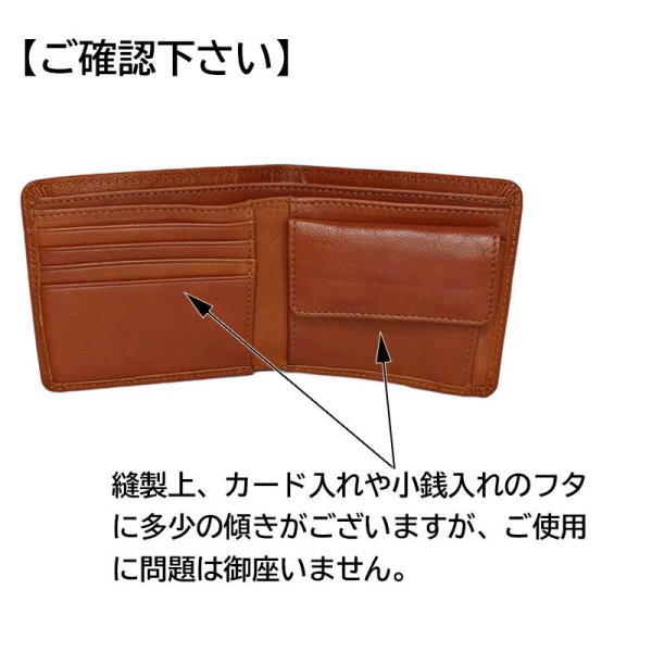 画像16: サイフ 二つ折り財布 本革 ブランド Lee [リー] LES-2 山羊革 ゴートレザー カードポケット 小銭入れ付き レザー ウォレット ギフト プレゼント (16)