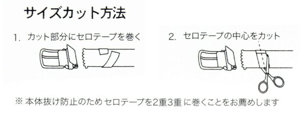 紳士ベルトhiromichinakanoNo:5HN097お洒落ダブルステッチ30mm幅ベルトウエストサイズ95ｃｍの方までギフト贈り物プレゼントお祝い