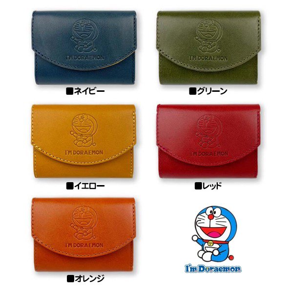 画像9: サイフ 3つ折り 財布 小銭入れ 牛革 日本製 栃木レザー×姫路レザー ブランド ドラえもん dor-51 本革 ミニウォレット リアルレザー (9)