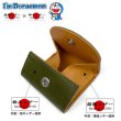 画像3: サイフ BOX型小銭入れ 財布 牛革 コインケース 日本製 本革 栃木レザー×姫路レザー ブランド ドラえもん dor-52 レザーウォレット リアルレザー (3)