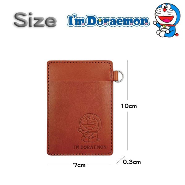 画像12: パスケース カードケース 定期入れ 牛革 日本製 栃木レザー×姫路レザー ブランド ドラえもん dor-54 シンプル 薄い 本革 リアルレザー (12)