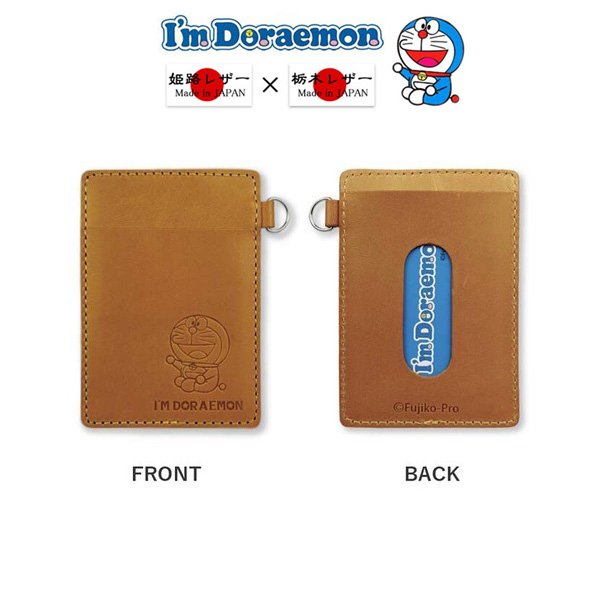 画像9: パスケース カードケース 定期入れ 牛革 日本製 栃木レザー×姫路レザー ブランド ドラえもん dor-54 シンプル 薄い 本革 リアルレザー (9)