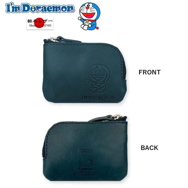画像9: サイフ Ｌ字ファスナー 小銭入れ 財布 牛革 コインケース 日本製 本革 栃木レザー ブランド ドラえもん dor-63 レザーウォレット リアルレザー (9)