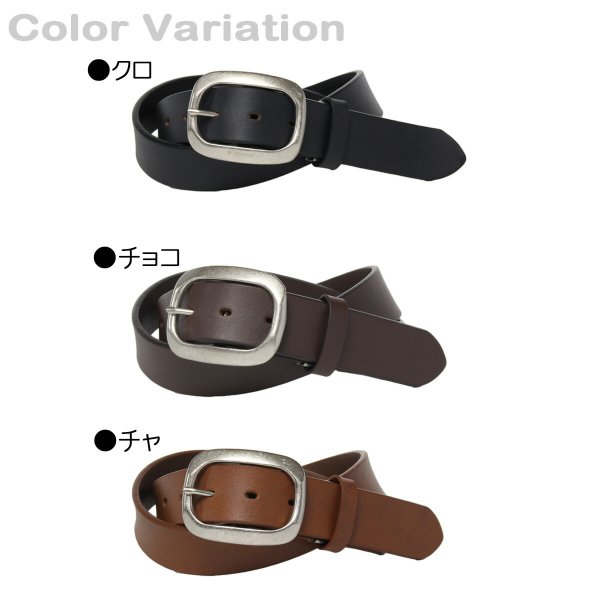 ベルトHangTen35mm幅ウエストサイズ100ｃｍの方までウエスタンカジュアルジーンズメンズレディースギフト贈り物プレゼントお祝い