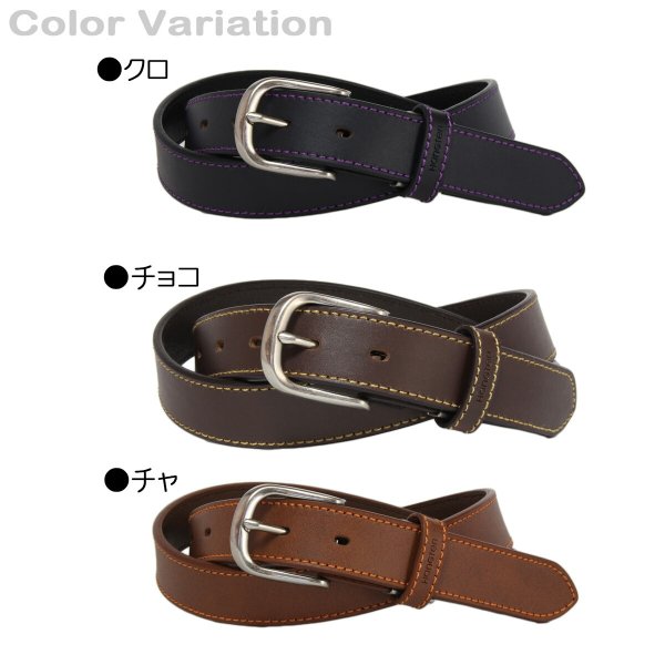 ベルトHangTen30mm幅ウエストサイズ100ｃｍの方までウエスタンカジュアルジーンズメンズレディースギフト贈り物プレゼントお祝い