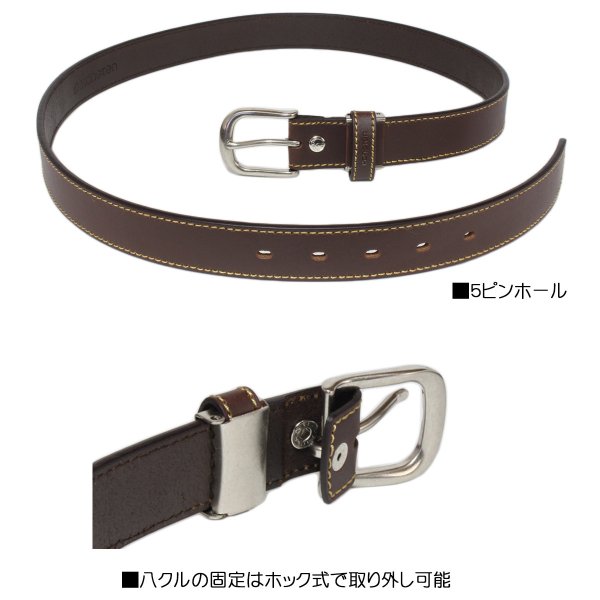 ベルトHangTen30mm幅ウエストサイズ100ｃｍの方までウエスタンカジュアルジーンズメンズレディースギフト贈り物プレゼントお祝い