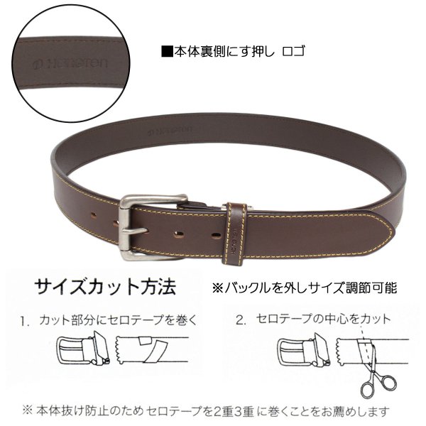 ベルトHangTen35mm幅ウエストサイズ100ｃｍの方までウエスタンカジュアルジーンズメンズレディースギフト贈り物プレゼントお祝い