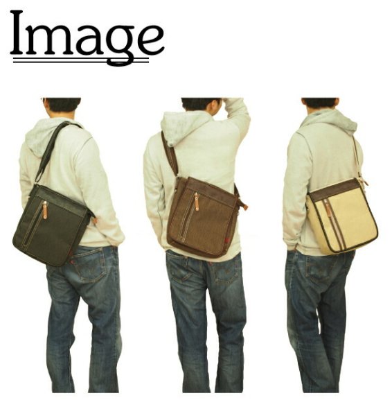 Najulak頒布ショルダーバッグNo:３０５２