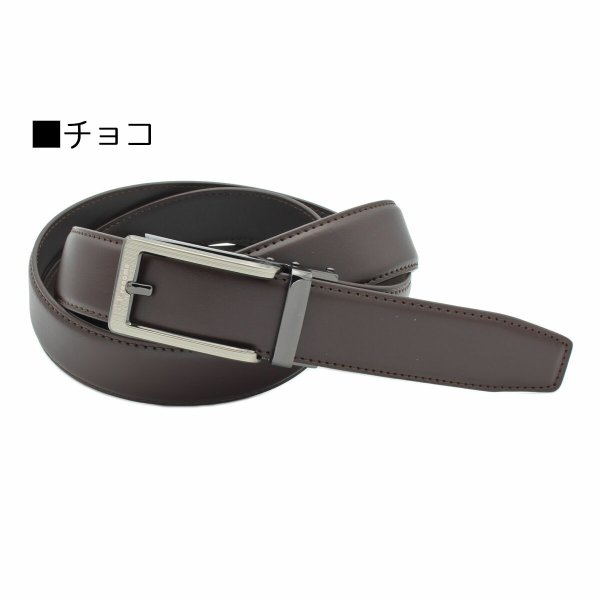 紳士ベルトLL長いロングサイズワンタッチロックブランドU.Prenomaおしゃれなベルト33mm幅ウエストサイズ大きな方に130cm長寸ギフト贈り物プレゼントお祝い