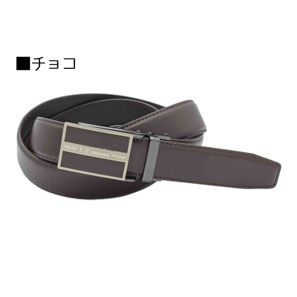 紳士ベルトLL長いロングサイズワンタッチロックブランドU.Prenomaおしゃれなベルト33mm幅ウエストサイズ大きな方に130cm長寸ギフト贈り物プレゼントお祝い