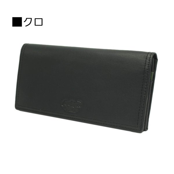サイフ財布長財布束入れメンズ牛革ブランドCrocodileクロコダイル6CM081カード入れLWG認証レザー化粧箱入りギフトプレゼントお祝い