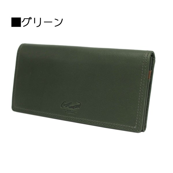 サイフ財布長財布束入れメンズ牛革ブランドCrocodileクロコダイル6CM081カード入れLWG認証レザー化粧箱入りギフトプレゼントお祝い