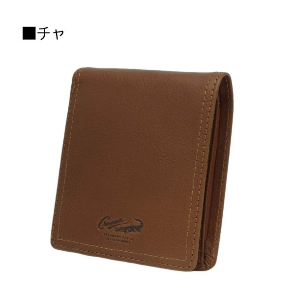 サイフ財布札入れ2つ折りメンズ牛革ブランドCrocodileクロコダイル6CM082小銭入れLWG認証レザー化粧箱入りギフトプレゼントお祝い