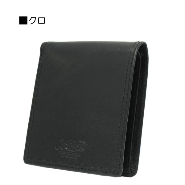 サイフ財布ベロ付き2つ折りメンズ牛革ブランドCrocodileクロコダイルNo:6CM083小銭カード入れLWG認証レザー化粧箱入りギフトプレゼントお祝い