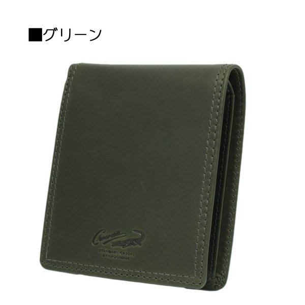 サイフ財布ベロ付き2つ折りメンズ牛革ブランドCrocodileクロコダイルNo:6CM083小銭カード入れLWG認証レザー化粧箱入りギフトプレゼントお祝い