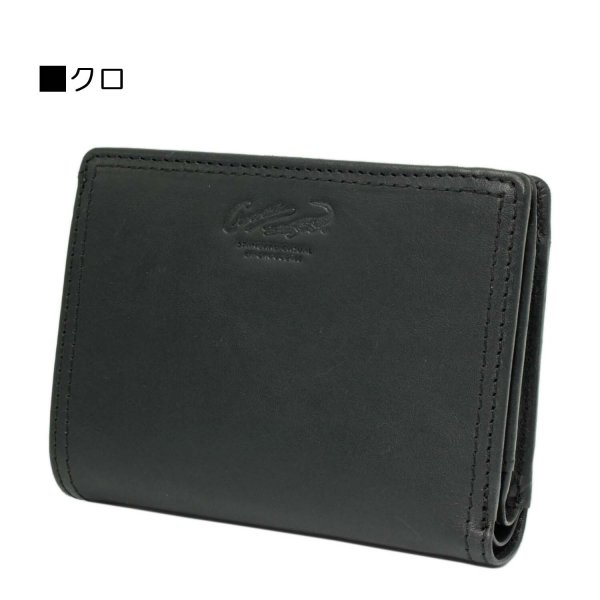 サイフ財布2つ折りラウンドファスナー大型小銭入れメンズ牛革ブランドCrocodileクロコダイルNo:6CM084カード入れLWG認証レザー化粧箱入りギフトプレゼントお祝い