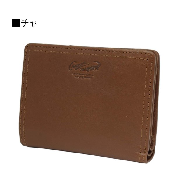 サイフ財布2つ折りラウンドファスナー大型小銭入れメンズ牛革ブランドCrocodileクロコダイルNo:6CM084カード入れLWG認証レザー化粧箱入りギフトプレゼントお祝い