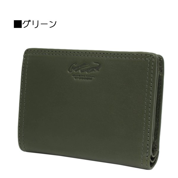 サイフ財布2つ折りラウンドファスナー大型小銭入れメンズ牛革ブランドCrocodileクロコダイルNo:6CM084カード入れLWG認証レザー化粧箱入りギフトプレゼントお祝い