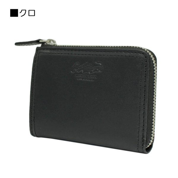 コインケース小銭入れラウンドファスナーカード入れお札入れ牛革ブランドCrocodileクロコダイルNo:6CM085カード入れLWG認証レザー化粧箱入りギフトプレゼントお祝い