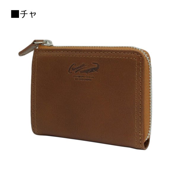 コインケース小銭入れラウンドファスナーカード入れお札入れ牛革ブランドCrocodileクロコダイルNo:6CM085カード入れLWG認証レザー化粧箱入りギフトプレゼントお祝い