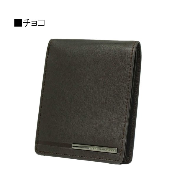 サイフ財布2つ折り札入れメンズ本革ブランドhiromichinakanoヒロミチナカノ6HN753カード入れスリムソフトゴートレザー化粧箱入りギフトプレゼントお祝い