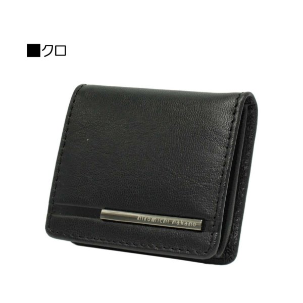 小銭入れサイフBOX型ケース大開き本革ブランドhiromichinakanoヒロミチナカノ6HN754スリムソフトゴートレザー化粧箱入りギフトプレゼントお祝い